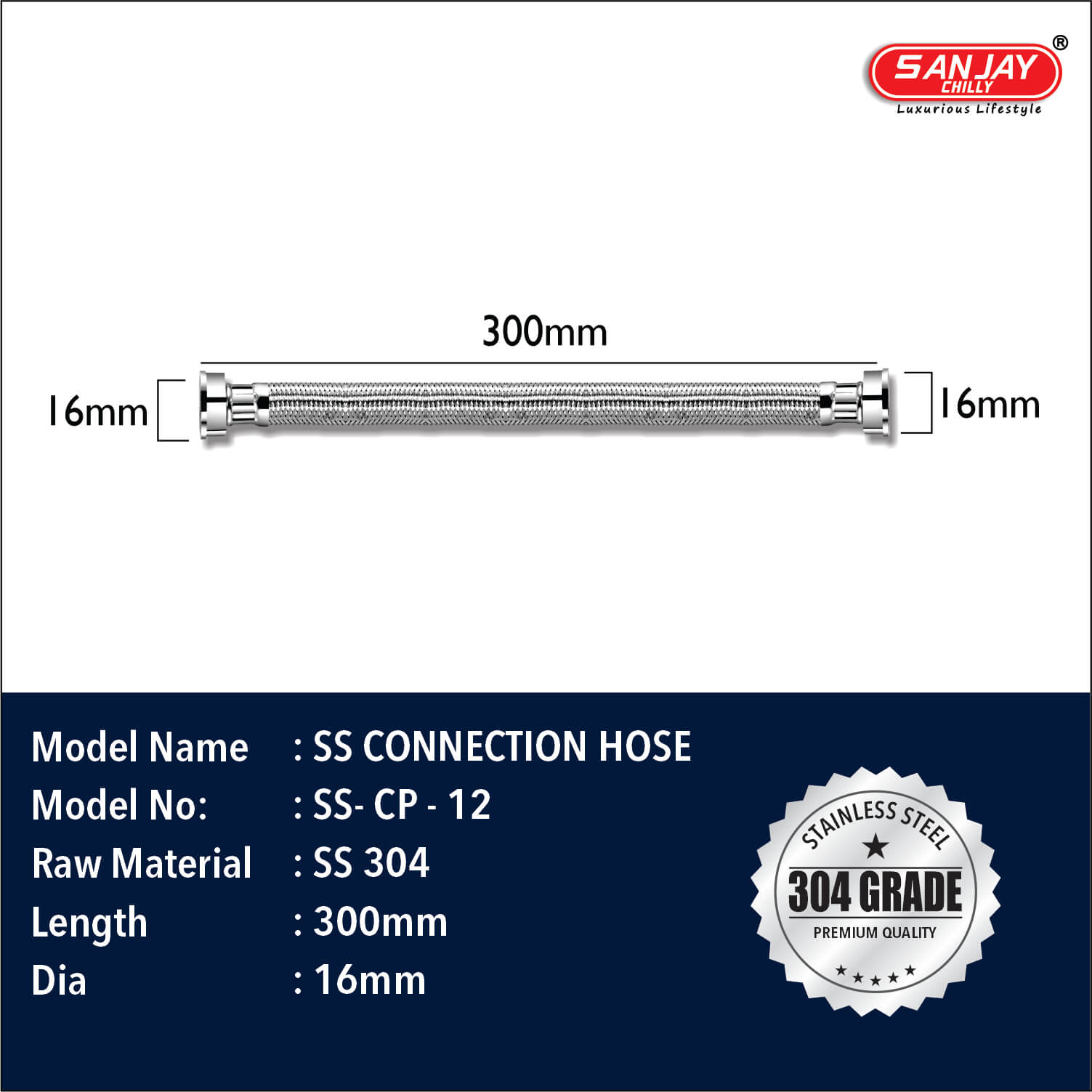 SS Connection Hose