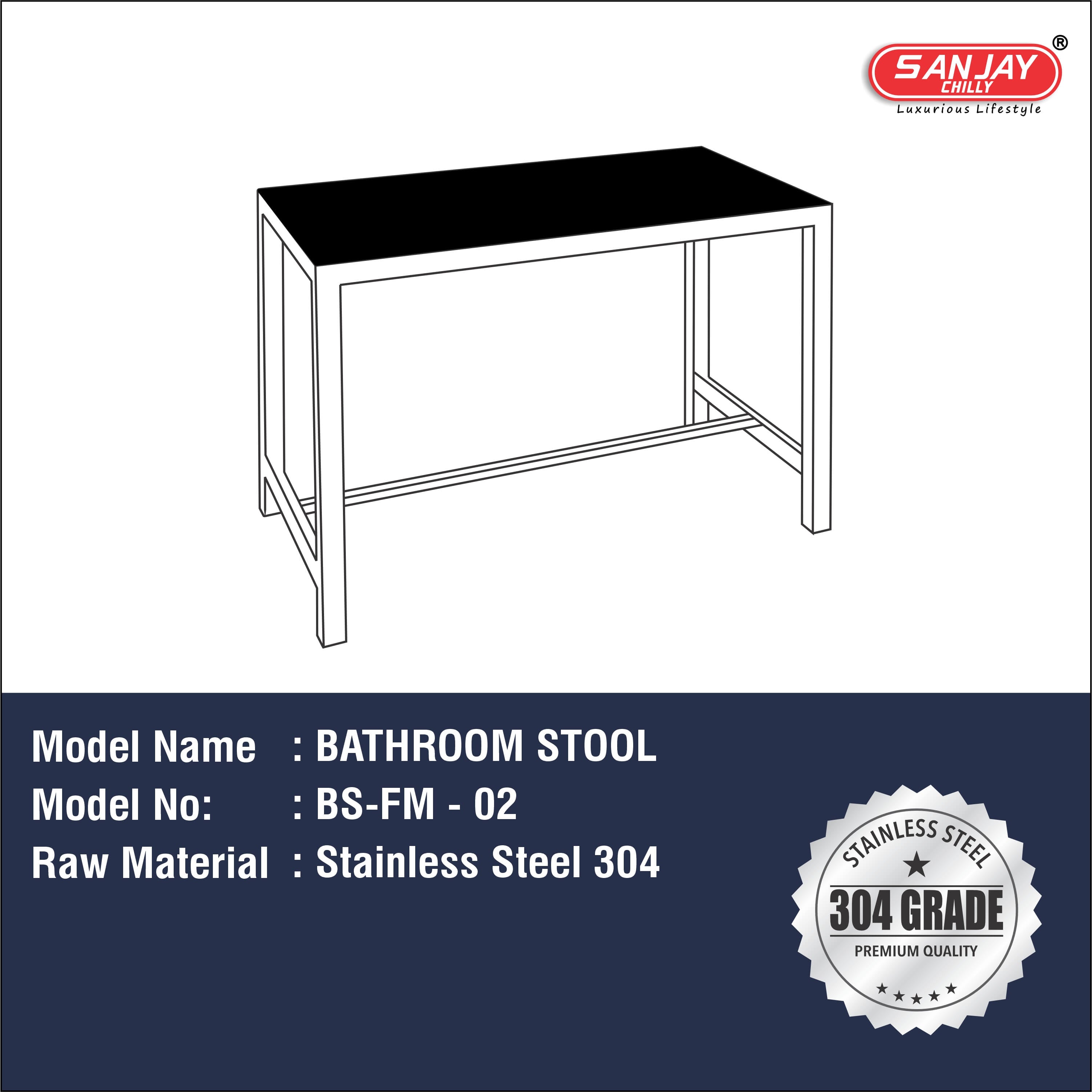 Bathroom Stool (Floor Mounted)